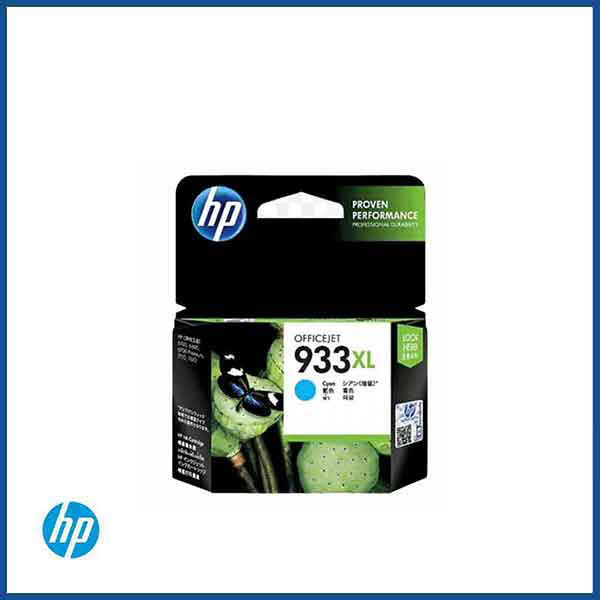 HP 933XL Cyan Ink Cartridge 