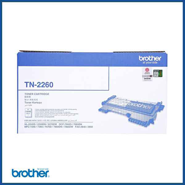 Brother TN-2260 Black Toner Cartridge