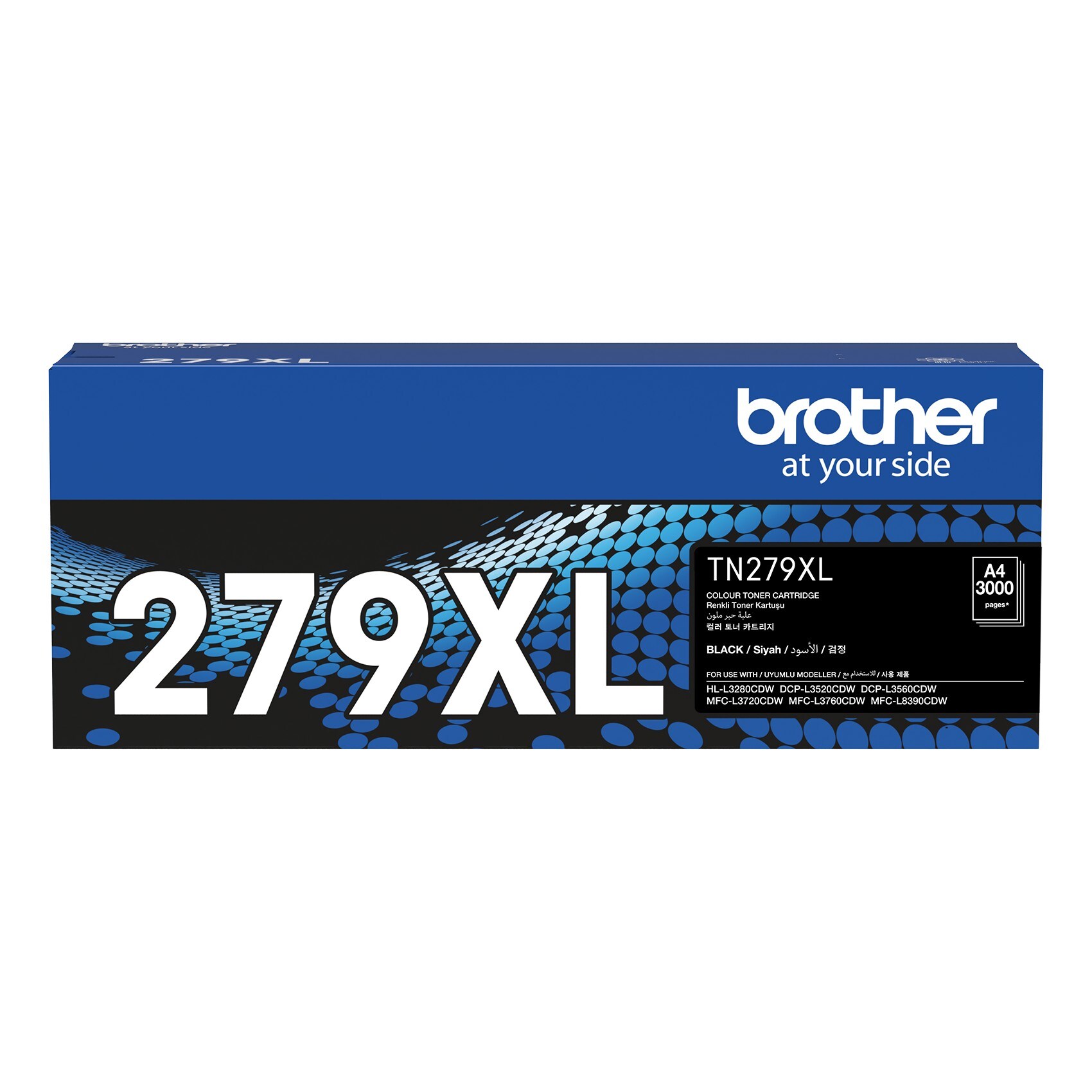 Brother Toner Supplier in Qatar