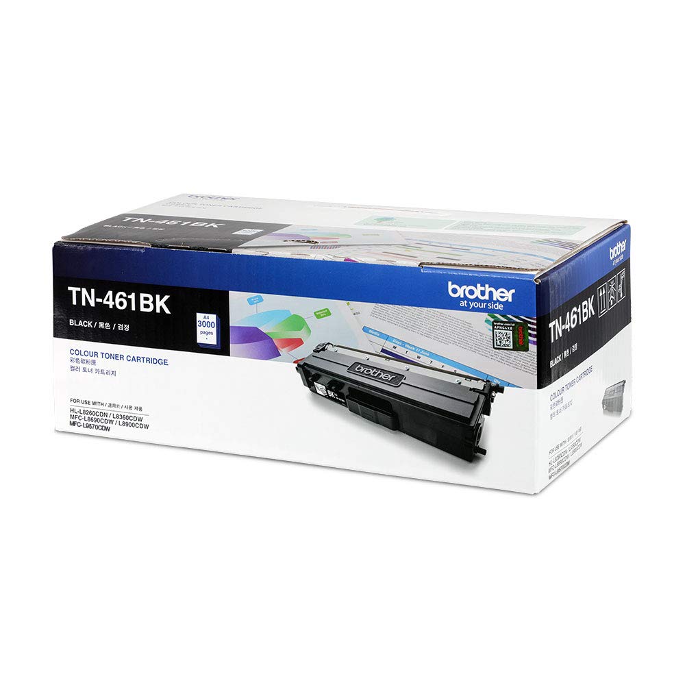 Brother Toner Supplier in Qatar